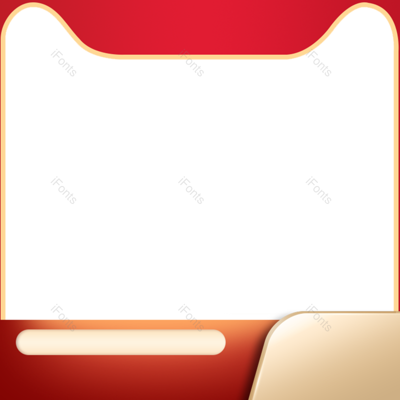 618图片,主图元素,主图边框PNG,年中大促免抠素材